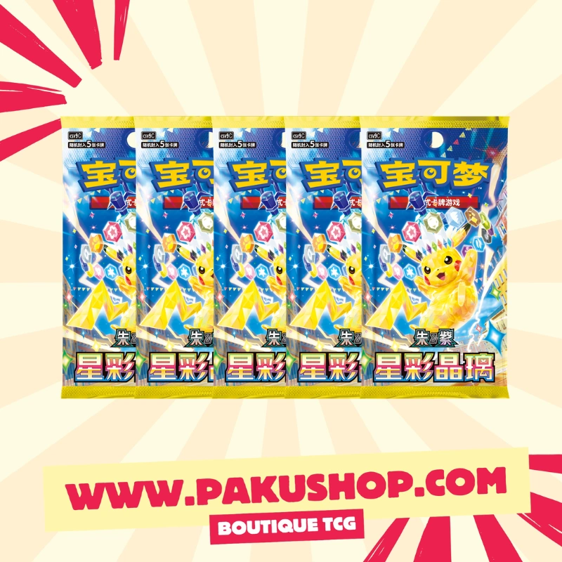 Coffret Pokémon Fête de Duanwu 2026 – Étincelles Déferlantes Édition Limitée (Chinois) – Image 4