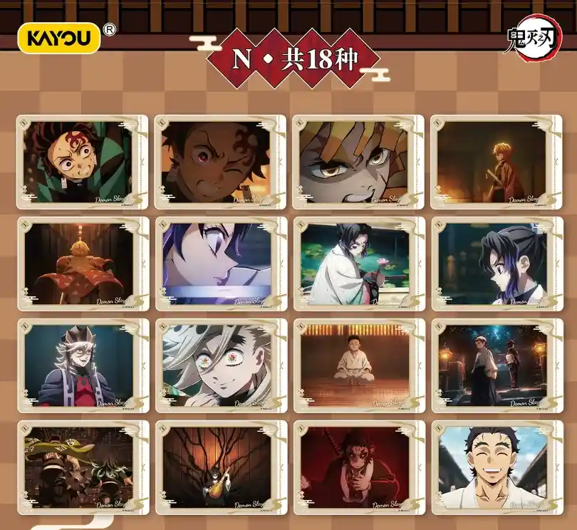 Display Demon Slayer Kayou – Collection Aube Breathing Pack Série 1 (30 Boosters) – Image 7