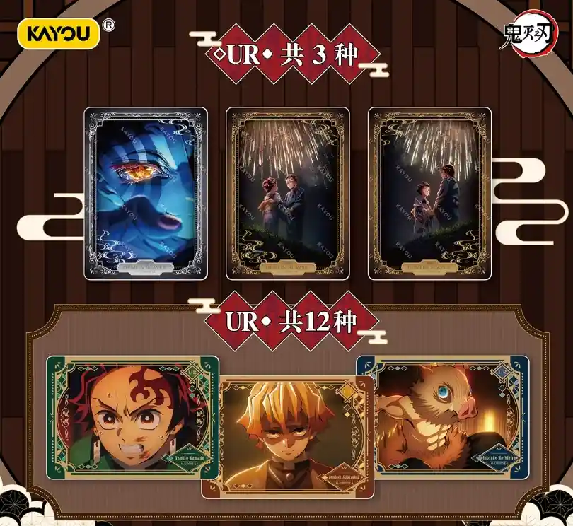 Display Demon Slayer Kayou – Collection Aube Breathing Pack Série 1 (30 Boosters) – Image 4