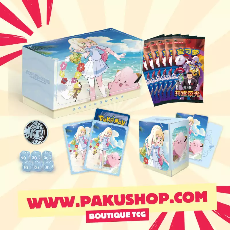 Coffret Combat Lilie Pokémon Chinois – Chasing Glory Together Exclusif (6 Boosters Jumbo) – Image 2
