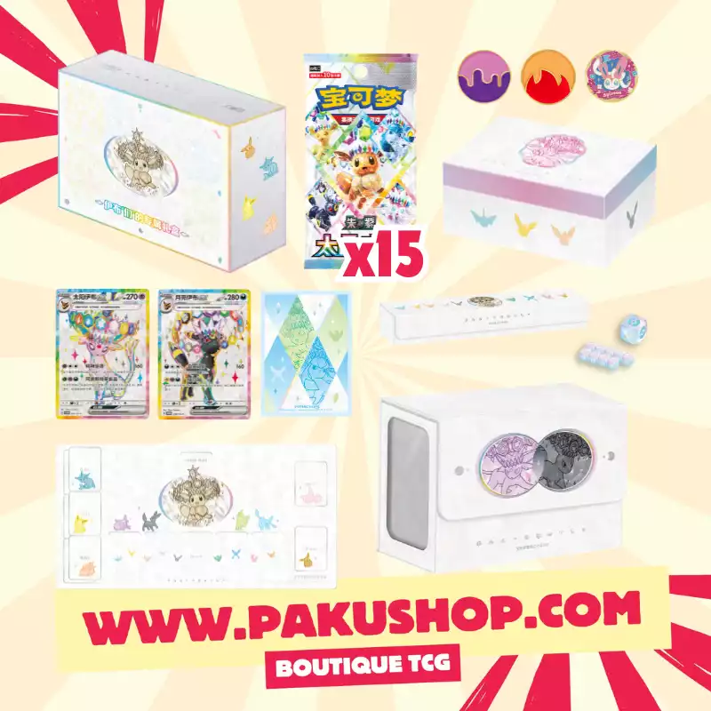 Coffret Évolutions Prismatiques Chinois – Pokémon Évoli & Ses Amis Premium 2026 – Image 4