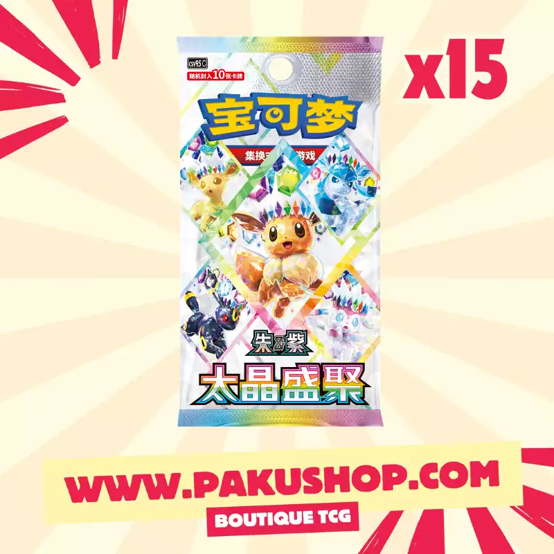 Coffret Évolutions Prismatiques Chinois – Pokémon Évoli & Ses Amis Premium 2026 – Image 3