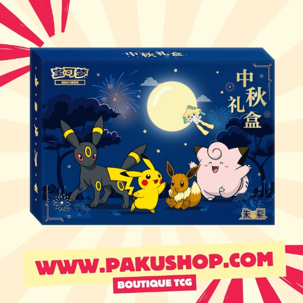 Coffret Pokémon Fête de la Mi-Automne 2026