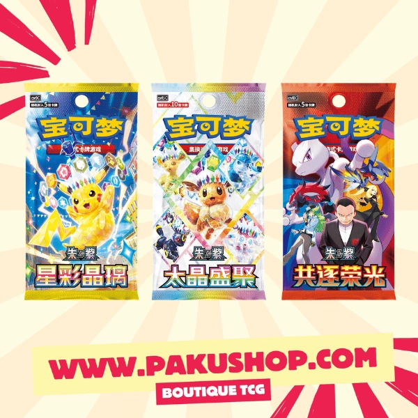 Coffret Pokémon Fête de la Mi-Automne 2026 – Édition Chinoise Exclusive – Image 3