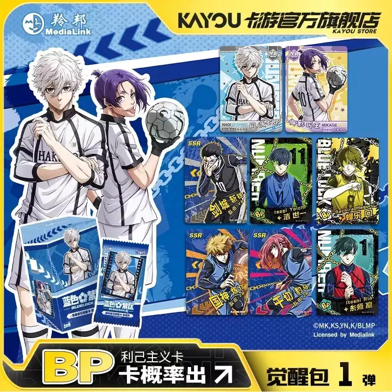 Display Kayou Blue Lock Série 1 – 10 Boosters Exclusifs – Image 2