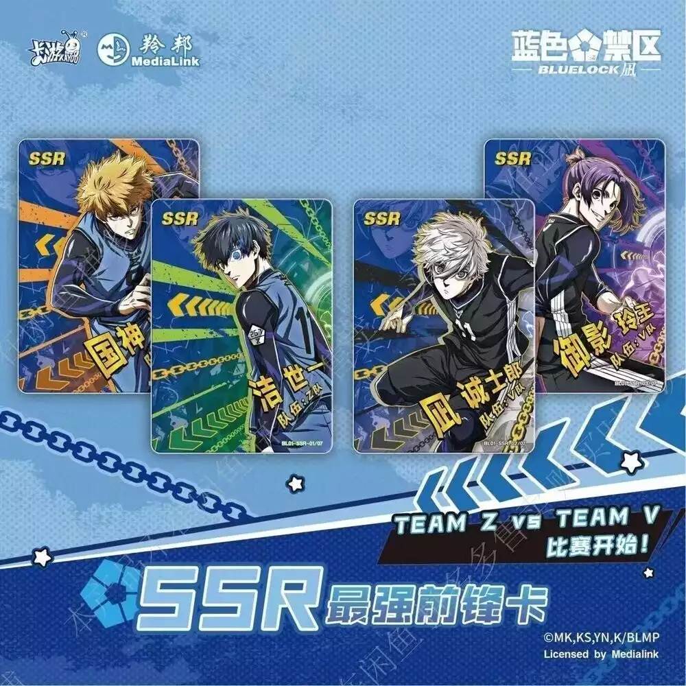 Display Kayou Blue Lock Série 1 – 10 Boosters Exclusifs – Image 6