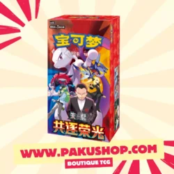 Display Pokémon Chinois CSV10C
