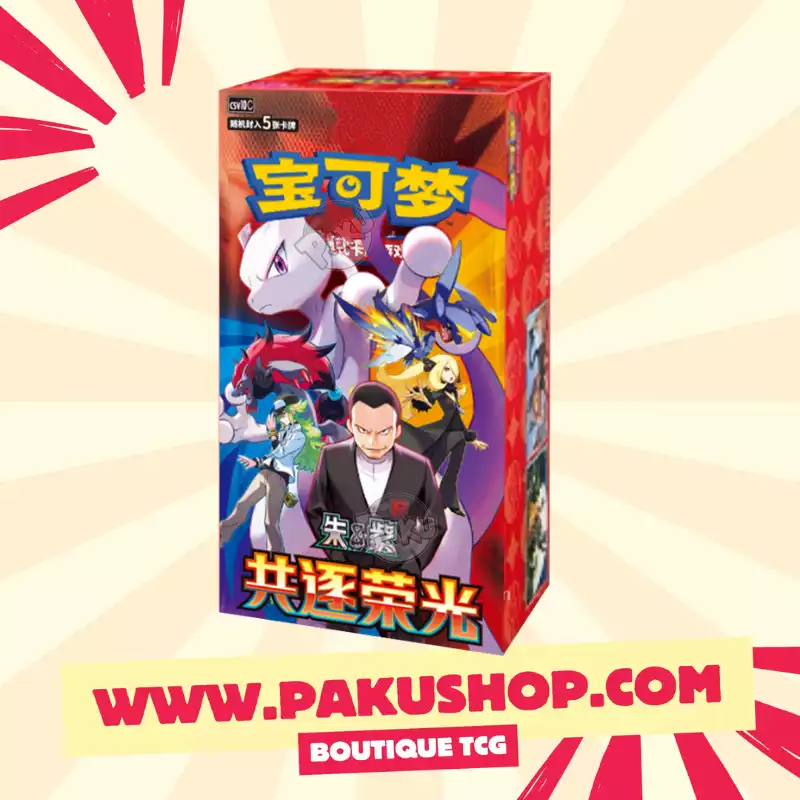 Display Pokémon Chinois CSV10C