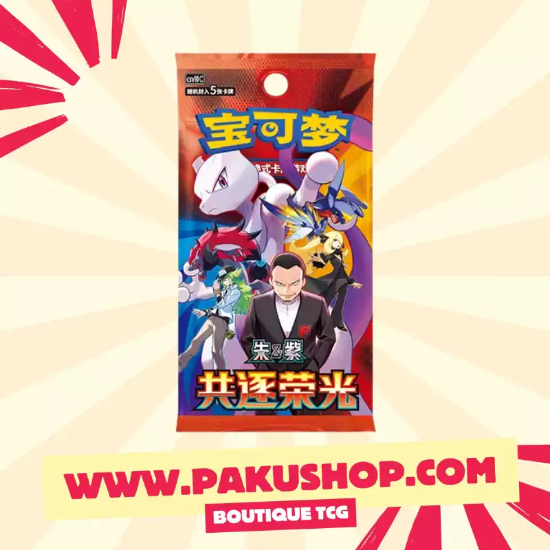 Display Pokémon Chinois CSV10C – Chasing Glory Together Édition Slim – Image 3