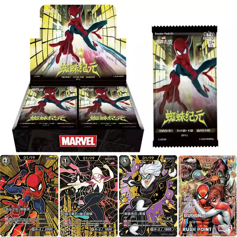 Marvel Hero Rush TCG Spider-Verse SP01 – Pack Spécial Édition Chinoise – Image 2