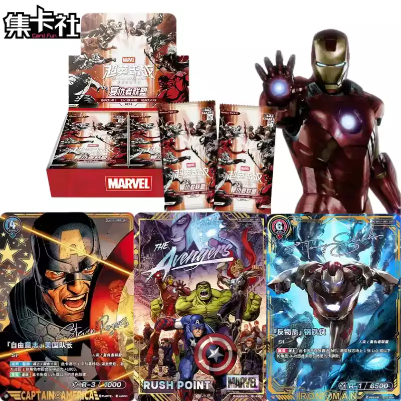 Display Marvel Hero Rush TCG Avengers