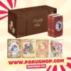 Boîte My Little Pony Adventure Trip Kayou