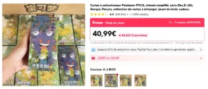 Pokémon AliExpress